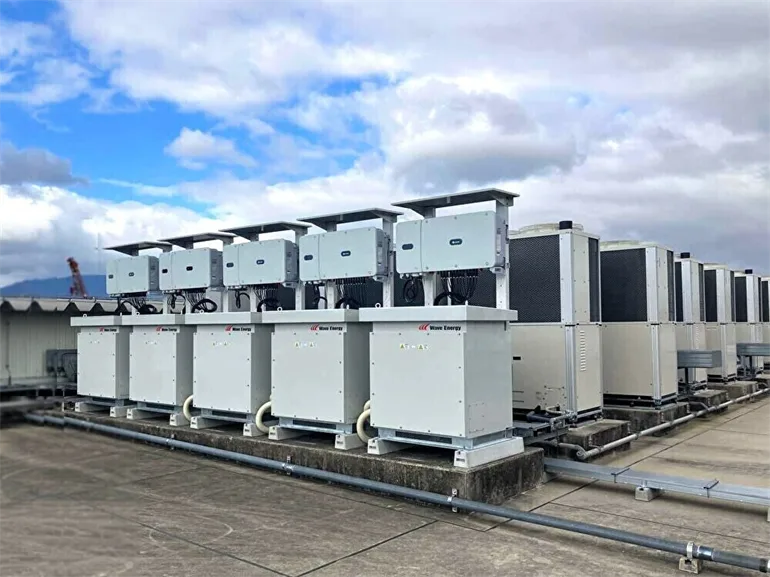 自家消費型太陽光発電導入事例_京都市ショッピングモール