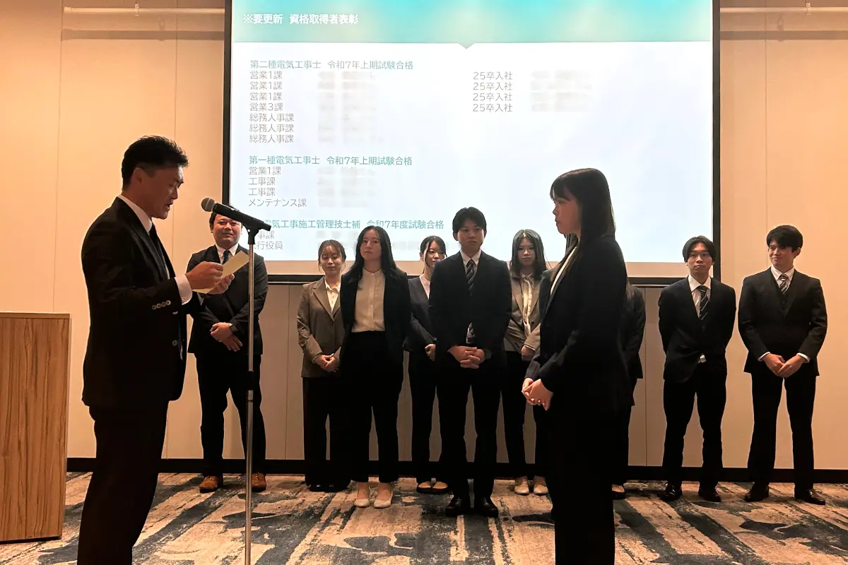 ユニバーサルエコロジー第22期上期報告会