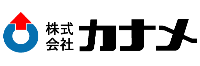 株式会社カナメ