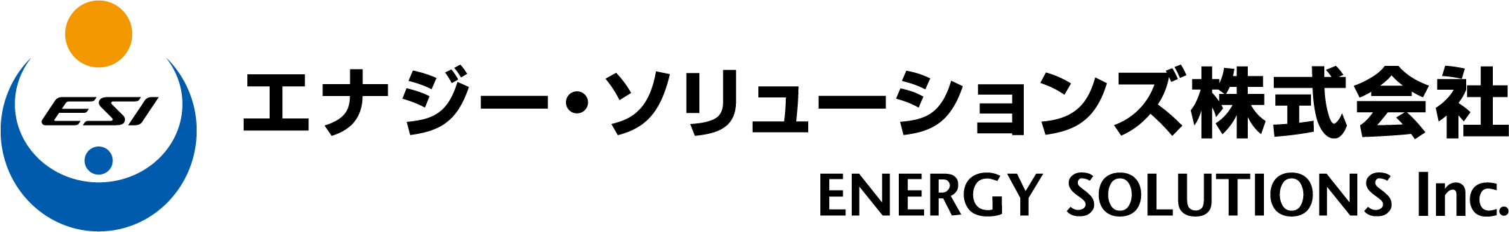 エナジーソリューションズ