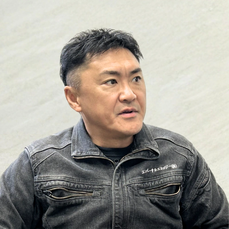 ユニバーサルエコロジー代表取締役_石田友則