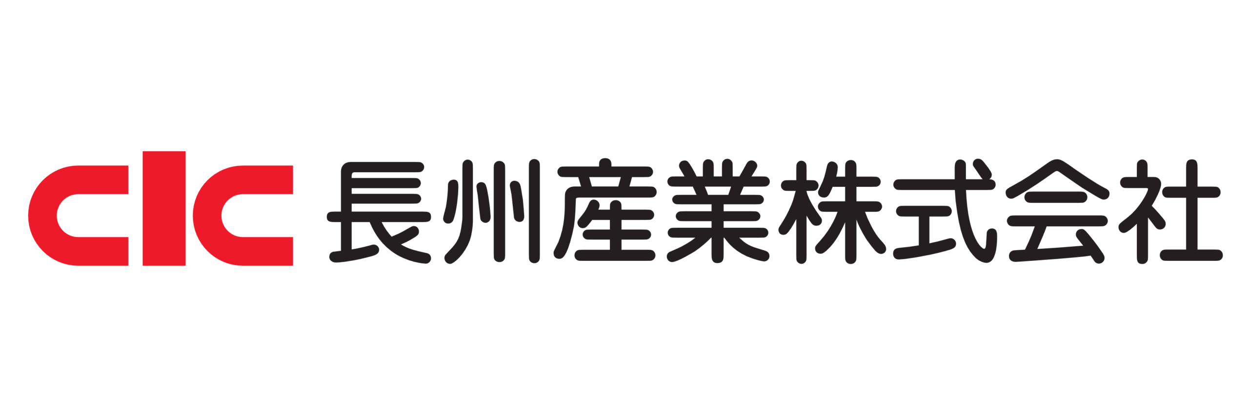 長州産業