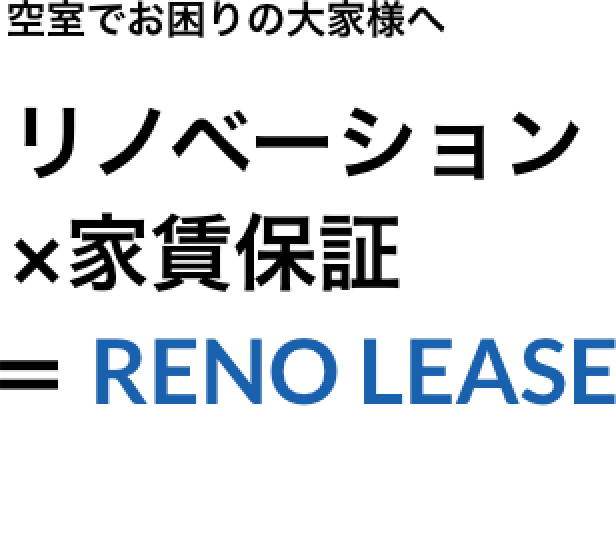 想像を超えた仕事には、世界を変える力がある。