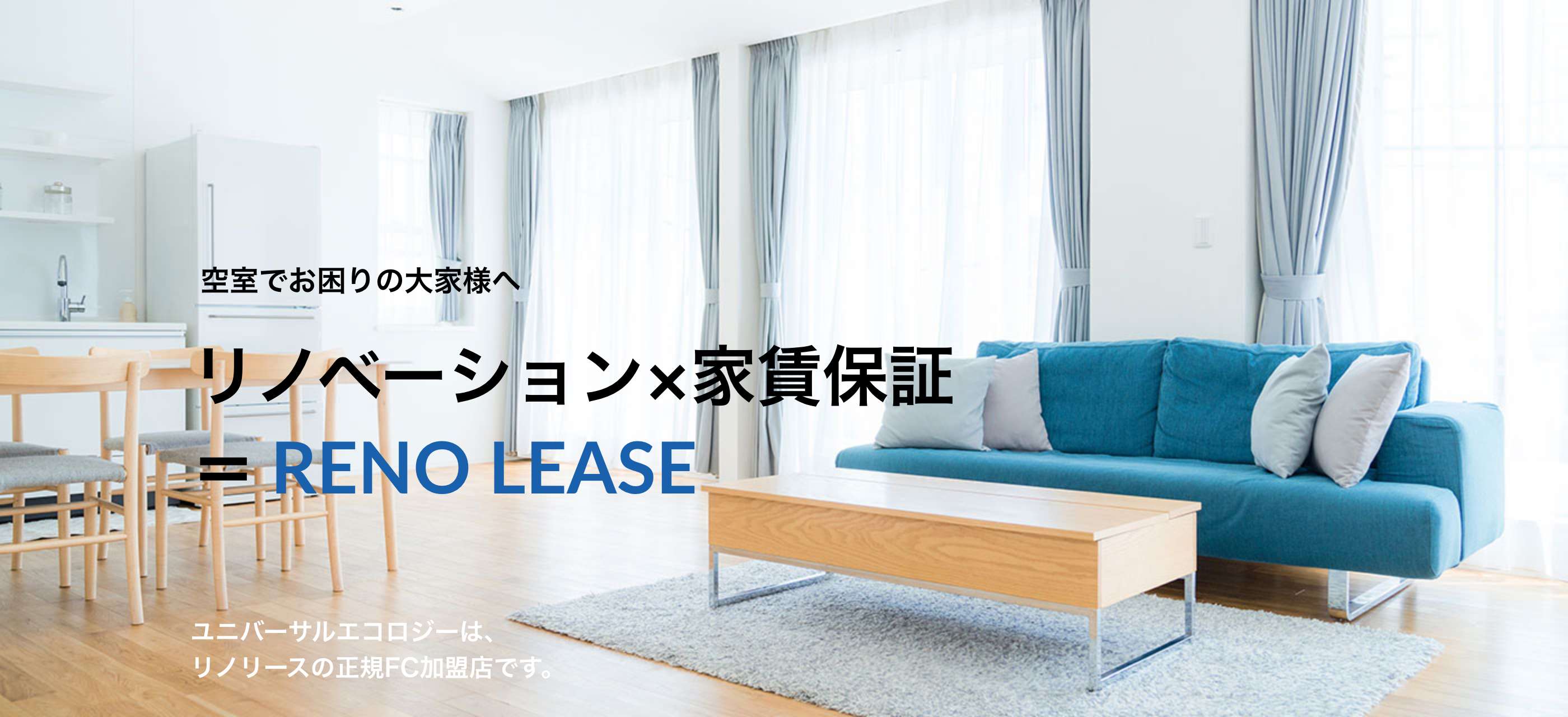 想像を超えた仕事には、世界を変える力がある。